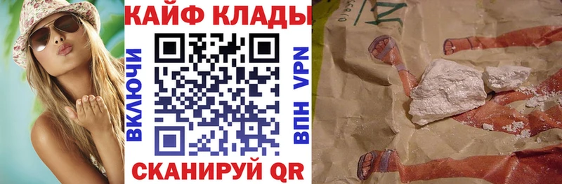 Купить наркотики цена Спас-Деменск ГАШ  OMG как войти  МЕФ  МАРИХУАНА 