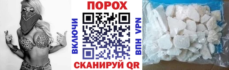 Амфетамин Premium  Спас-Деменск 