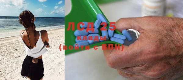 винт Покровск
