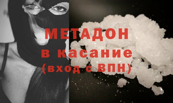 амфетамин Покров