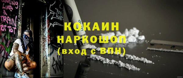 винт Покровск