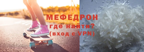 спайс Покачи