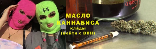 спайс Покачи