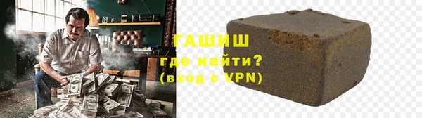 спайс Покачи