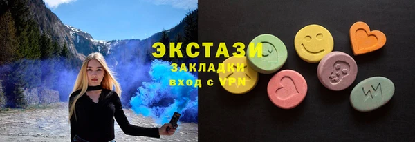 винт Покровск