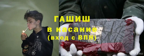спайс Покачи