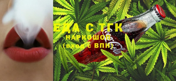 спайс Покачи