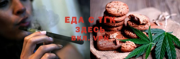 винт Покровск