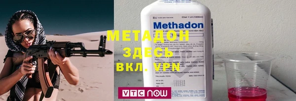 винт Покровск