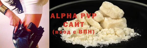 винт Покровск