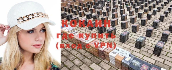винт Покровск