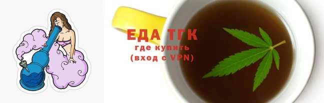 винт Покровск