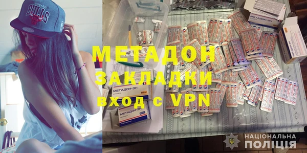 спайс Покачи