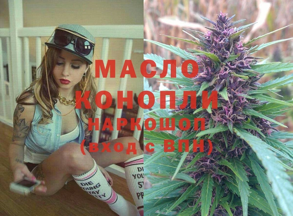 винт Покровск
