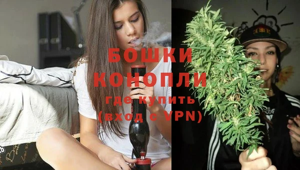 амфетамин Покров