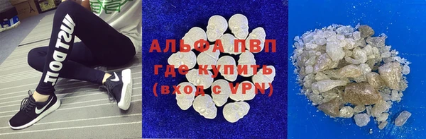 каннабис Кохма