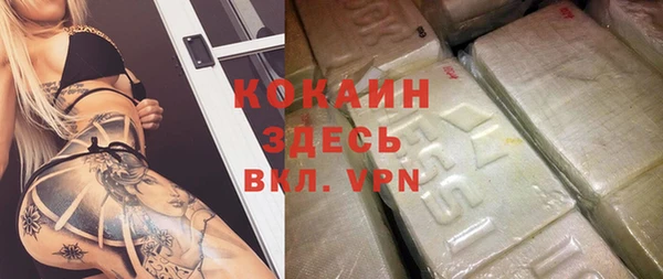 винт Покровск