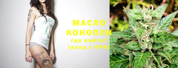 амфетамин Покров