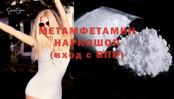 винт Покровск